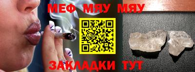 мдпв Среднеуральск