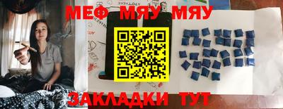 мдпв Среднеуральск
