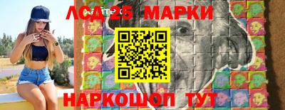 мяу мяу мука Ставрополь