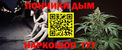 кокаин премиум Старая Купавна