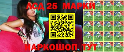 кокаин премиум Старая Купавна