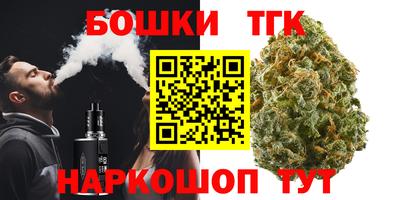 кокаин премиум Старая Купавна