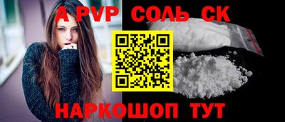 мдпв Среднеуральск