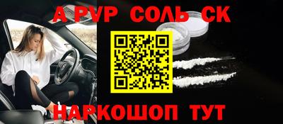мдпв Среднеуральск
