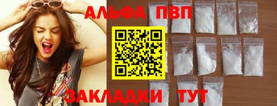 мдпв Среднеуральск
