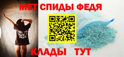 кокаин премиум Старая Купавна