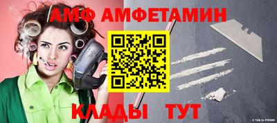 кокаин премиум Старая Купавна