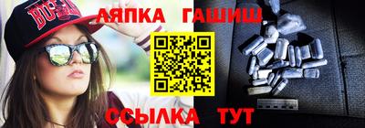 мяу мяу мука Ставрополь