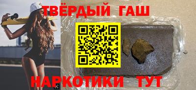мяу мяу мука Ставрополь