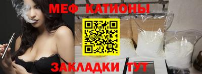 кокаин премиум Старая Купавна