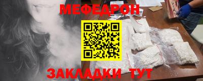 кокаин премиум Старая Купавна