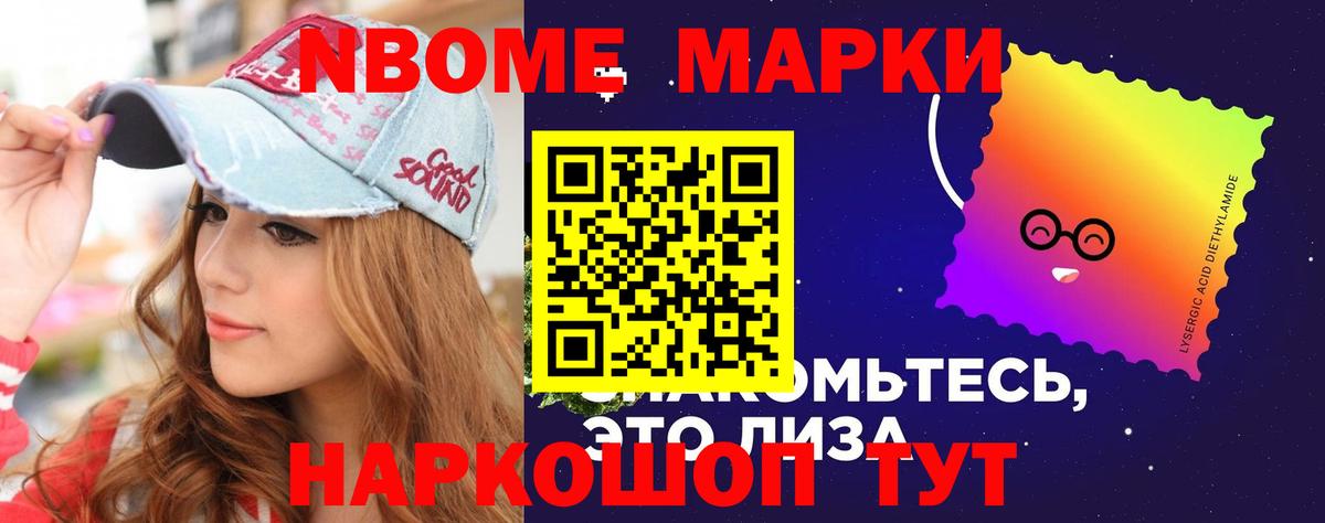 LSD-25 экстази ecstasy  блэк спрут ONION  LSD-25 экстази кислота  Первоуральск  Вход с VPN 