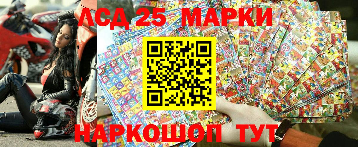 Меф МЯУ МЯУ кристаллы  Героин  Первоуральск  Экстази  ГАШ  Мефедрон  Вход с VPN  КОКАИН 